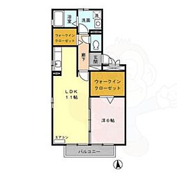 パラーシオ 1LDKの間取図画像
