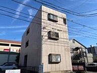 愛知県名古屋市西区香呑町6丁目：物件画像／株式会社PITTARI賃貸  FC名古屋店