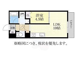 西村ハイツ 3階