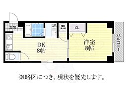 遠藤ビル 2階/-