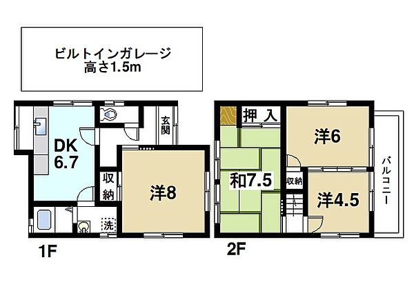 ファミリーさんにおススメの間取りです。