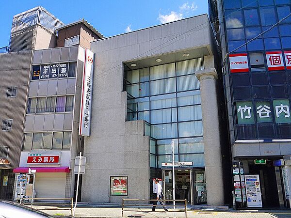 画像20:【銀行】三菱東京UFJ銀行　富雄出張所まで623ｍ