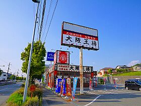 アレグレア桜  ｜ 奈良県生駒市谷田町（賃貸マンション1K・3階・34.91㎡） その22