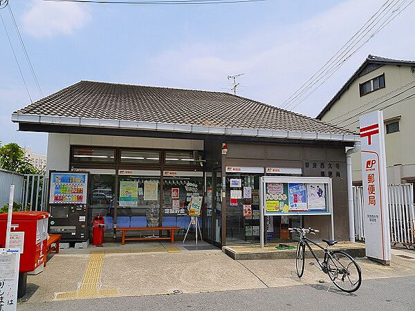 画像14:【郵便局】奈良西大寺郵便局まで638ｍ