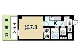 パレスオカムラ  ｜ 奈良県大和郡山市茶町（賃貸マンション1K・1階・23.44㎡） その2