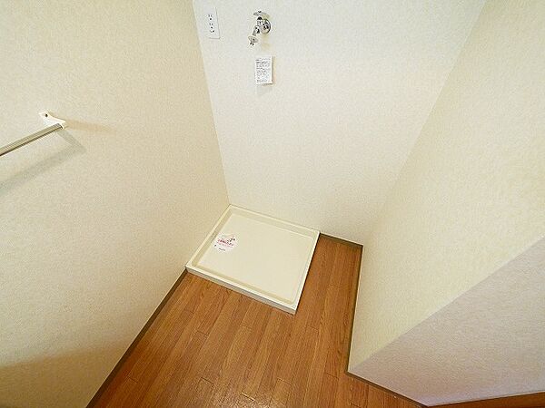 画像27:室内に洗濯機置き場が設けられています