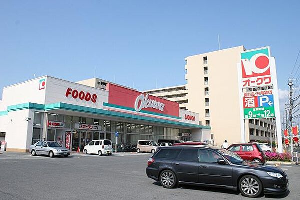 ジーメゾン大和郡山ルブレ ｜奈良県大和郡山市北郡山町(賃貸アパート1DK・2階・26.28㎡)の写真 その11