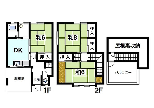 北郡山町テラスハウス ｜奈良県大和郡山市北郡山町(賃貸一戸建3DK・--・62.22㎡)の写真 その1