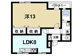 マンションキタII  ｜ 奈良県生駒市辻町（賃貸マンション1LDK・2階・50.40㎡） その2