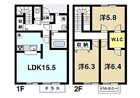 京都府木津川市相楽台5丁目（賃貸テラスハウス3LDK・1階・82.85㎡） その2