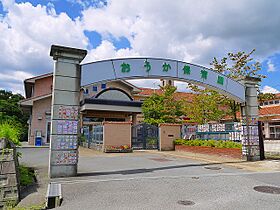 メゾンソワニエB  ｜ 奈良県奈良市百楽園5丁目（賃貸アパート1LDK・1階・43.00㎡） その21