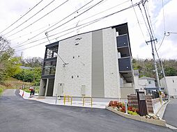 外はこのようになっています