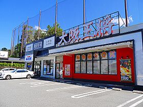 サンロード学園前  ｜ 奈良県奈良市学園中3丁目（賃貸アパート2LDK・2階・66.92㎡） その9