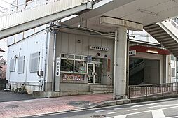 【警察】生駒警察署　近鉄生駒駅前交番まで733ｍ