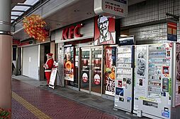 【ファーストフード】ケンタッキーフライドチキン　生駒駅前店まで597ｍ