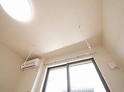 室内で洗濯物を干せます