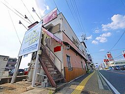 荒井ビル