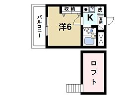 シティパレス生駒谷田町P-7  ｜ 奈良県生駒市谷田町（賃貸マンション1K・1階・16.08㎡） その2