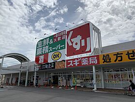 ジュネス・N  ｜ 奈良県生駒市小瀬町（賃貸マンション1R・4階・18.48㎡） その7