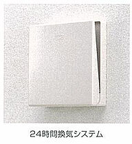 奈良県磯城郡田原本町大字千代（賃貸アパート1R・1階・29.85㎡） その4