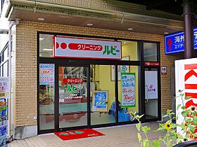 山本貸家  ｜ 奈良県奈良市佐紀町（賃貸一戸建1LDK・1階・43.00㎡） その13