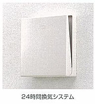 奈良県天理市櫟本町（賃貸アパート1LDK・3階・47.04㎡） その10