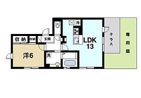 アプリコットコート  ｜ 奈良県奈良市学園南3丁目（賃貸アパート1LDK・1階・47.13㎡） その2