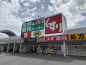 グランディールB  ｜ 奈良県生駒市小瀬町（賃貸アパート2LDK・2階・57.19㎡） その14