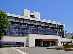 【市役所・区役所】奈良市役所まで1700ｍ