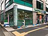 周辺：ファミリーマート 大賀薬局 店屋町店（284m）