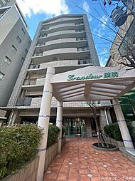 グランドール薬院