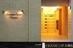 西鉄天神大牟田線 西鉄平尾駅 徒歩6分