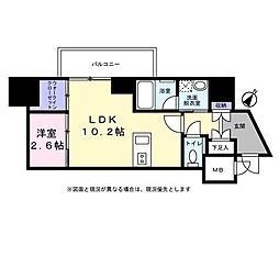 アクアステージ美野島 8階