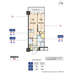 福岡市地下鉄空港線 唐人町駅 徒歩7分