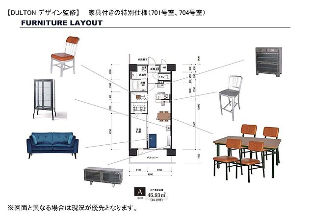 寝室