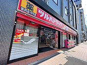 ツルハドラッグ 渡辺通店（548m）