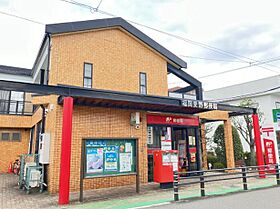 福岡県福岡市博多区麦野５丁目（賃貸アパート1LDK・1階・27.40㎡） その8