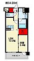 ATRIOFLATS井尻7階8.6万円