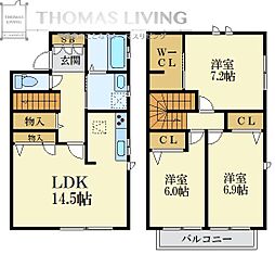 ル・プラシード昭南 2階