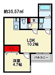 Halso2(ハルソツー) 2階