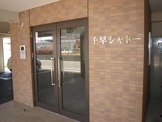 エントランス