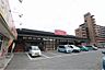 周辺：グロッサリア トライアル 和白店（422m）