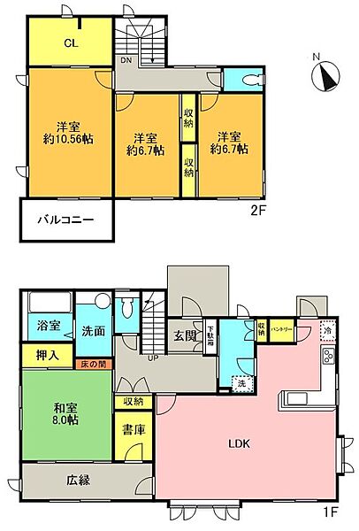 間取りを拡大表示