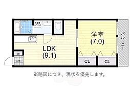 🉐敷金礼金0円！🉐神鉄有馬線 丸山駅 徒歩18分