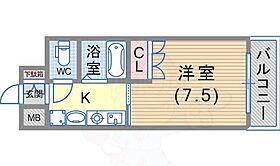 兵庫県神戸市中央区雲井通２丁目5番9号（賃貸マンション1K・4階・24.00㎡） その2