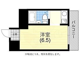 ハイツ中之島  ｜ 兵庫県神戸市兵庫区出在家町２丁目（賃貸マンション1R・2階・15.00㎡） その2