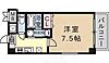 メインステージ須磨12階7.1万円