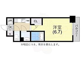 兵庫県神戸市兵庫区鍛冶屋町１丁目（賃貸マンション1K・7階・21.66㎡） その2