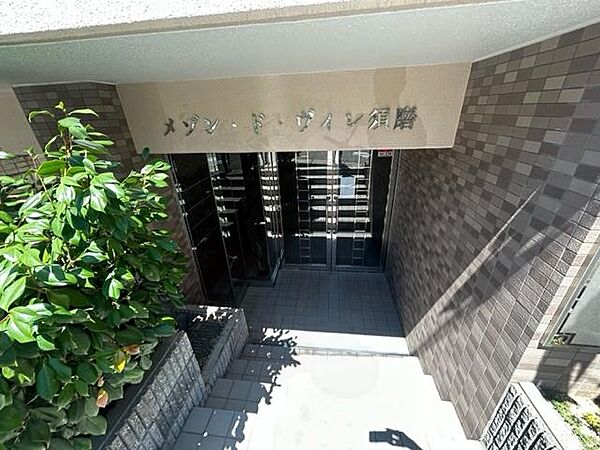兵庫県神戸市須磨区南町１丁目(賃貸マンション1K・3階・24.90㎡)の写真 その12