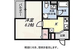 兵庫県神戸市須磨区須磨浦通２丁目3番27号（賃貸アパート1K・1階・22.43㎡） その2